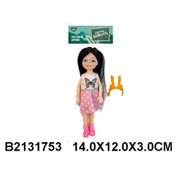Кукла Классическая с аксессуарами 14см, пакет D205