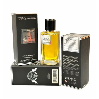 Компакт 66ml - Nasomatto Black Afgano