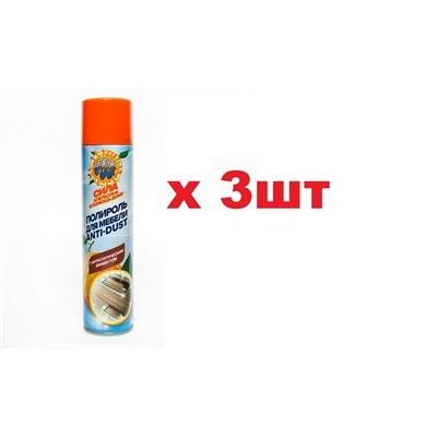 Anti-Dust Полироль для мебели 300мл Orange 3шт