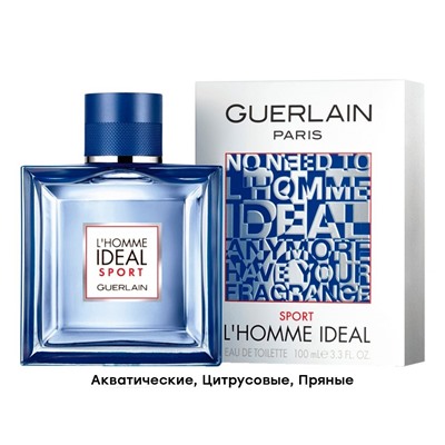 Guerlain L'Homme Ideal Sport, Edt, 100 ml