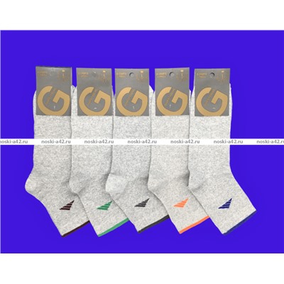Золотая игла носки мужские укороченные спортивные с-1010 с лайкрой серые