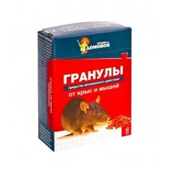 Гранулы от крыс, мышей 100г Домовой коробка (50)