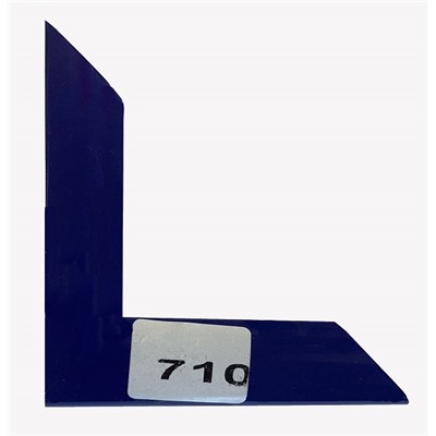 Рамка пластик 21x30 Зебра 2,2мм 710 синий (25)