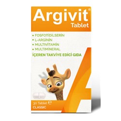 Мультивитамины  Argivit 30 таблеток