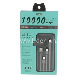 Портативное ЗУ (Power Bank) 10000mAh (MAIMI Mi7) USB/Micro/Type-C/Lightning/дисплей (черный)