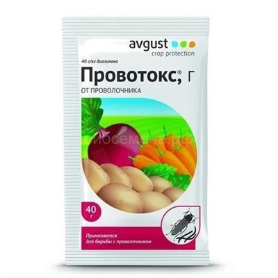 Провотокс 40гр