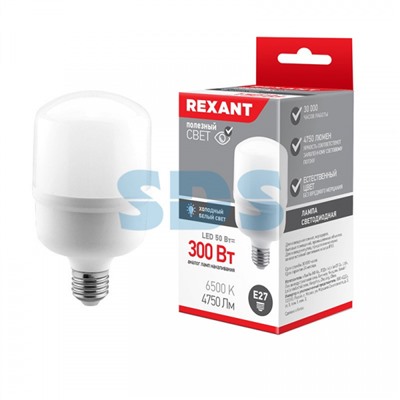 Лампа диод HP 50Вт Е27/40 6500К 4750Лм Rexant (12)