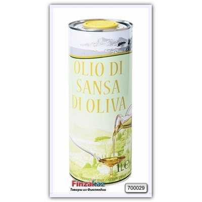 Оливковое масло для жарки Vesuvio Olio di sansa di oliva 1л ( Италия )
