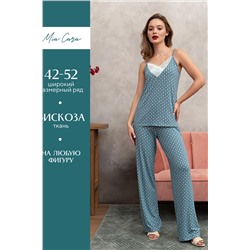 Пижама жен: майка, брюки пижамные Mia Cara SS23WJ335 Blueberry Night