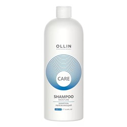 Увлажняющий шампунь для волос OLLIN Professional Care Shampoo Moisture, 1000ml