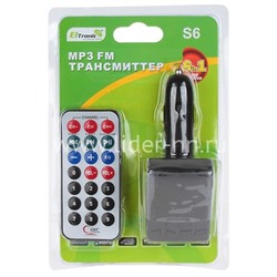 MP3 FM Modulator ELTRONIC (2USB/Micro SD/дисплей/пульт) S6/9910 черный