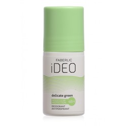 Дезодорант-антиперспирант Delicate Green IDEO  Артикул: 2591