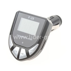 MP3 FM Modulator (USB/Micro SD/дисплей/пульт) F-28