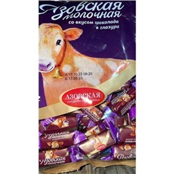 Азовская молочная со вкусом шоколада в глазури 0,150