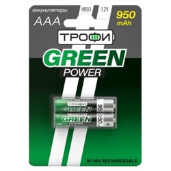 Акк NiMh R 3 950мАч Трофи Green 2xBL (20)