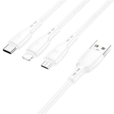 USB кабель 3в1 Lightning/micro USB/Type-C 1.0м BOROFONE BX71 (белый) 2.0A