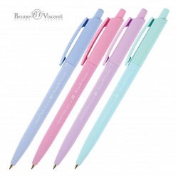 Ручка шариковая автоматическая 0.5 мм, синяя SlimClick "Zefir" (BrunoVisconti)