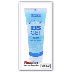 Ледяной гель с ментолом для ухода за чувствительной кожей (спорт) Eis Gel 100 мл