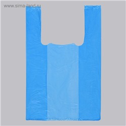 Пакет "Синий", полиэтиленовый, майка, 25 х 45 см, 14 мкм, 200штук
