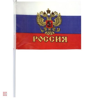 Флаг РОССИЯ, 60х90 см