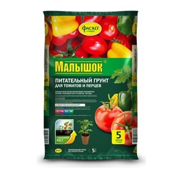 Грунт Малышок Для томатов и перцев 5л 1/5/315 (Ф+)