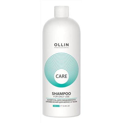 Шампунь для ежедневного применения для волос и тела OLLIN Professional Care Shampoo, 1000ml