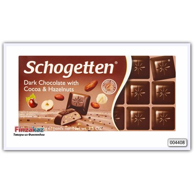 Шоколад молочный Schogetten Dark Chocolate Cocoa Hazelnuts 100 гр