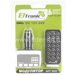 MP3 FM Modulator ELTRONIC (2USB/Micro SD/дисплей/пульт) 9905