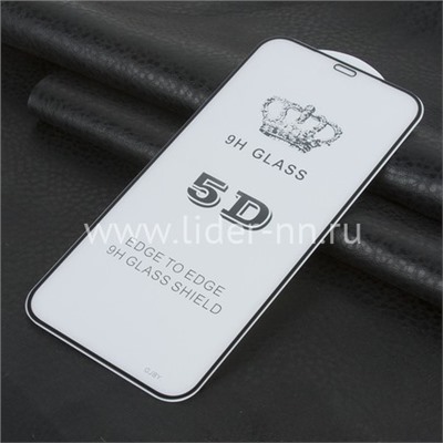 Защитное стекло на экран для iPhone 12 Mini (5,4") 5-10D (без упаковки) черное