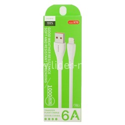 USB кабель Lightning 1.0м MAIMI X70 (белый) 6A