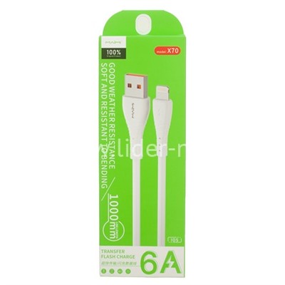 USB кабель Lightning 1.0м MAIMI X70 (белый) 6A
