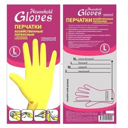 Перчатки резиновые L Household Gloves (12/240)
