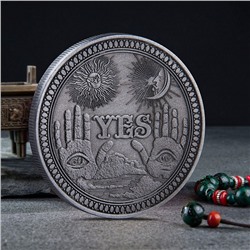 MN001-S Монета сувенирная YES - NO 40х3мм, цвет серебр.