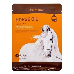 Тканевая маска для лица с лошадиным жиром Farm Stay Horse Oil