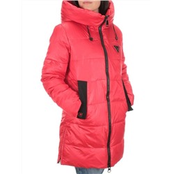 8365 RED Куртка зимняя женская (200 гр. холлофайбера)