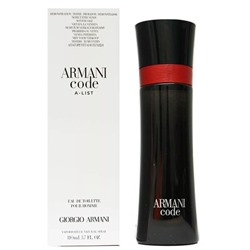 Тестер Armani Code A-List Pour Homme, 100 ml