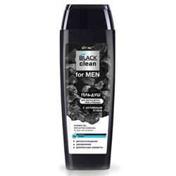 Витэкс BLACK CLEAN for MEN ГЕЛЬ-ДУШ с активным углем для мытья волос, тела и бороды 400мл
