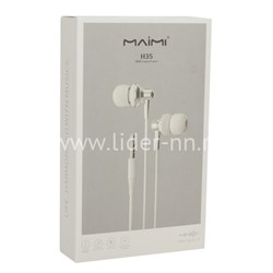 Наушники MP3/MP4 MAIMI (H35) микрофон/кнопка ответа вызова (белые)