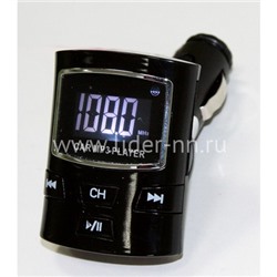 MP3 FM Modulator (USB/SD/AUX/дисплей/пульт) FM-BMJG