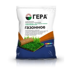 Гера удобрение с диатомитом газонное 2,3кг