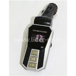 MP3 FM Modulator (USB/SD/Micro SD/AUX/дисплей/пульт) FM-BXJG