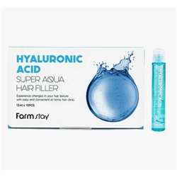Суперувлажняющий филлер для волос с гиалуроновой кислотой FARMSTAY, 13 мл * 1 шт.