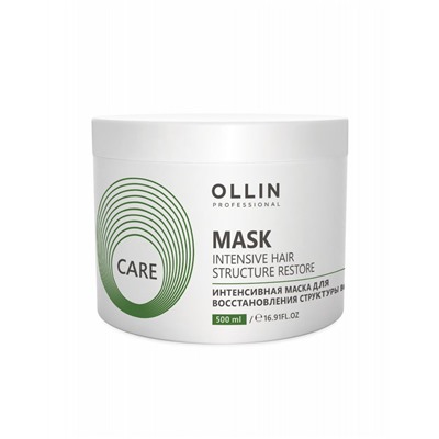 Ollin Интенсивная маска для восстановления структуры волос, 500 мл