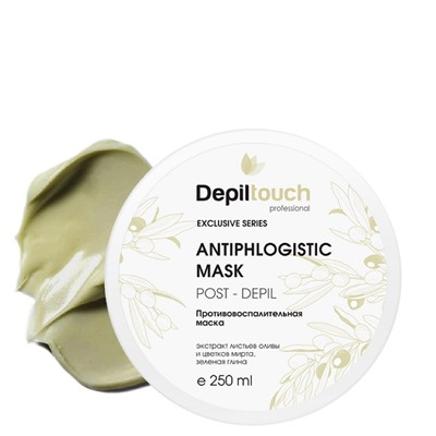 Depiltouch Противовоспалительная маска с зеленой глиной 250 мл