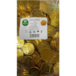 Конфеты "Золотая монета" 0,2 кг