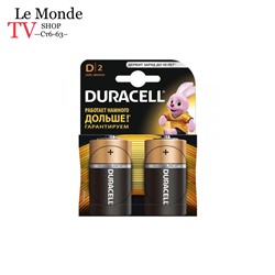 Батарейки Duracell размера D