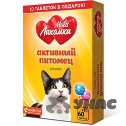 МультиЛакомки Активный питомец для кошек 70 таблеток L108 x30