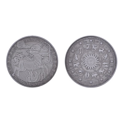 MN020-09 Сувенирная монета Знаки Зодиака Стрелец, d.4см