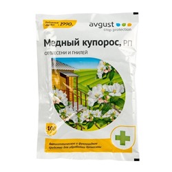 Медный купорос 100г Август