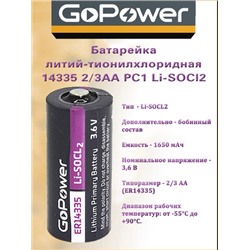 ER14335 (2/3АА) GoPower 3,6V (10/500)